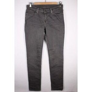 Big Star Jeans Womens 28 Gray Skinny Leg Distressed